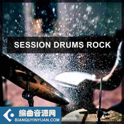 Steinberg Session Drums Rock 1 VSTSOUND