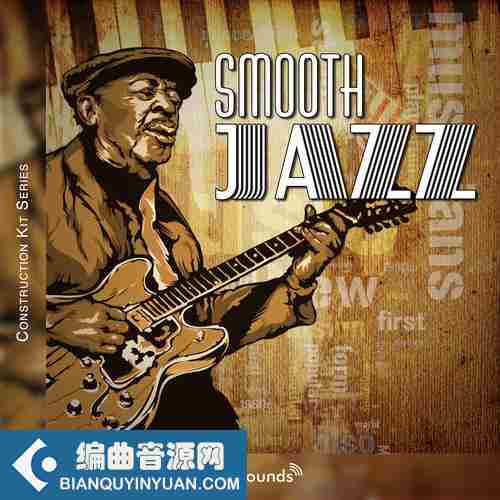Steinberg Smooth Jazz VSTSOUND