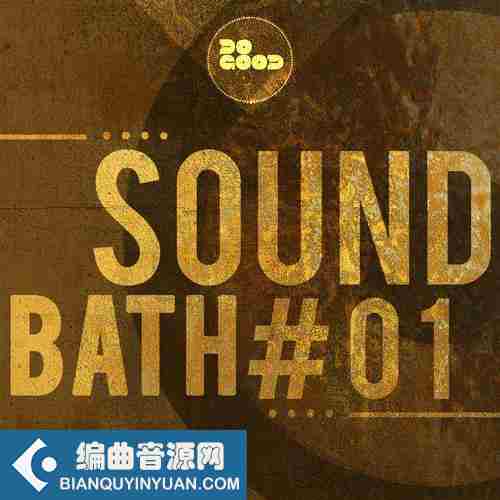 Steinberg Soundbath 01 VSTSOUND