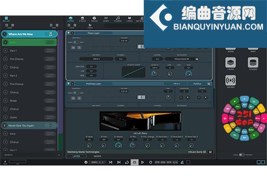 现场表演系统软件 Steinberg VST Live Pro v1.4.0 VR
