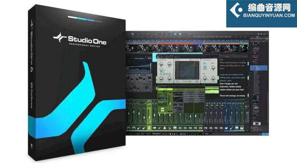 编曲录音宿主软件 PreSonus Studio One 5 Professional v5.5.1