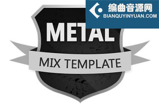 金属摇滚混音模版 StudioMixPro Metal Mix Template for Cubase