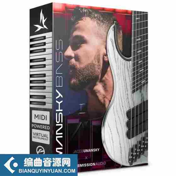 贝斯音源 – Submission Audio – Umansky Bass for Kontakt