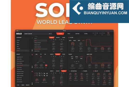 中东方韵律混合合成器 TAQS IM Solo v2.0.1 R2R Win