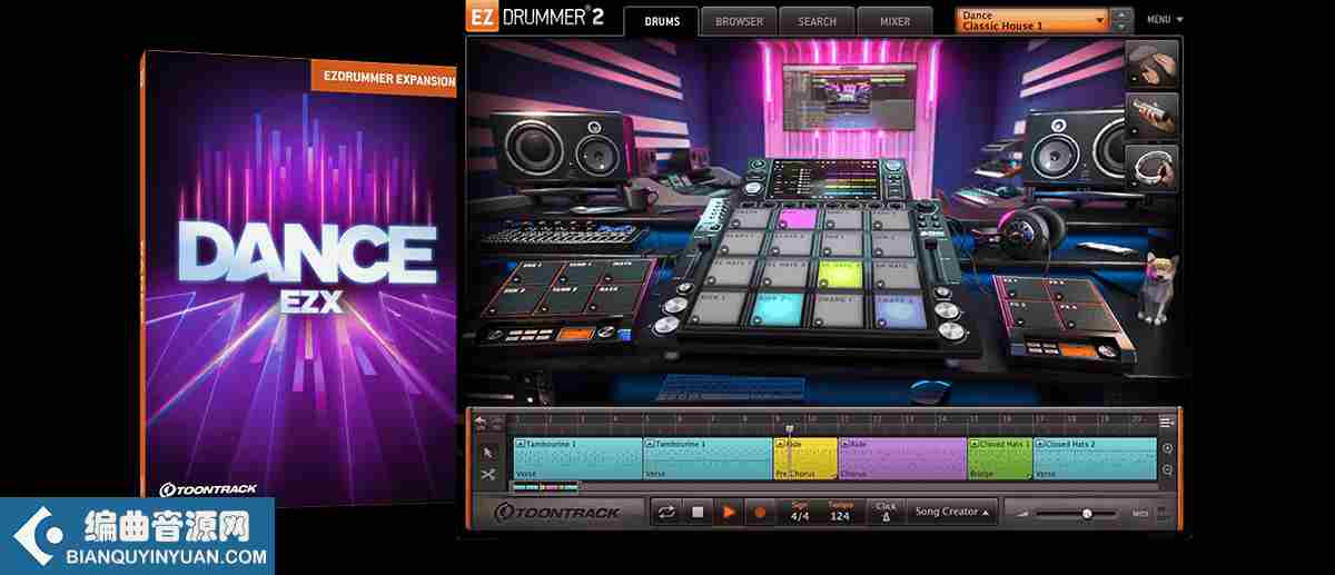 EZ扩展现代电子舞曲鼓 – Toontrack Dance EZX