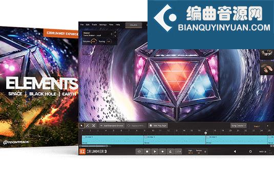 拓展鼓音色 Toontrack Elements EZX