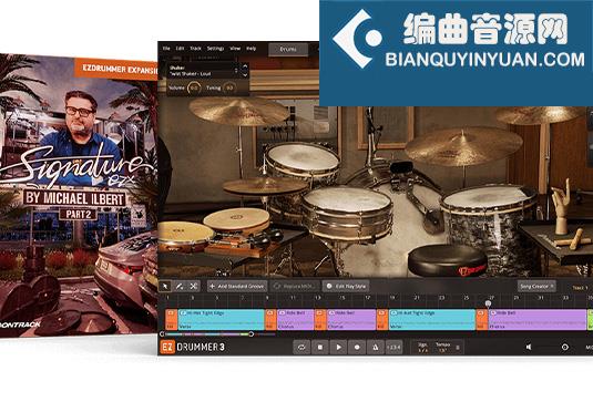 拓展鼓音源 Toontrack Signature Part 2 EZX