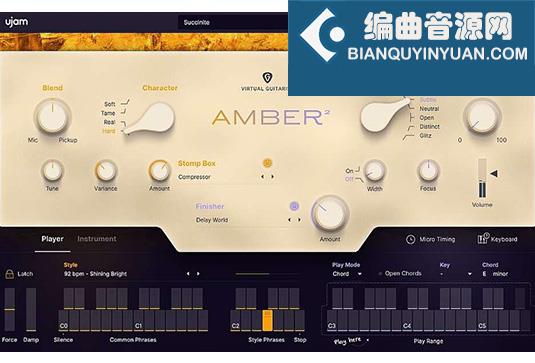 虚拟钢弦吉他手 UJAM Virtual Guitarist Amber 2 v2.3.0