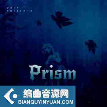 V.A.L.E Prism WAV