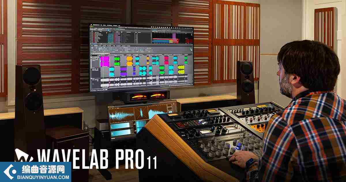 Steinberg WaveLab Pro 11.1.0 WIN