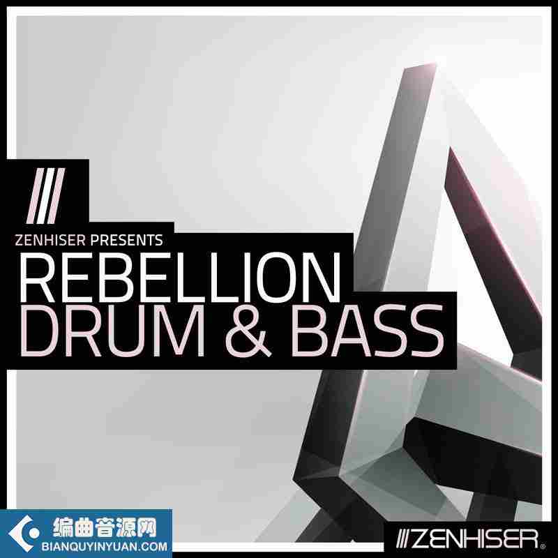 Zenhiser Rebellion Drum and Bass WAV-FANTASTiC