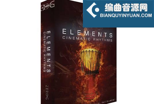 当代部落和武士打击乐 Zero-G Elements Cinematic Rhythms