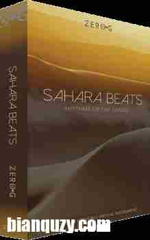 中东和北非打击乐 – Zero-G Sahara Beats KONTAKT