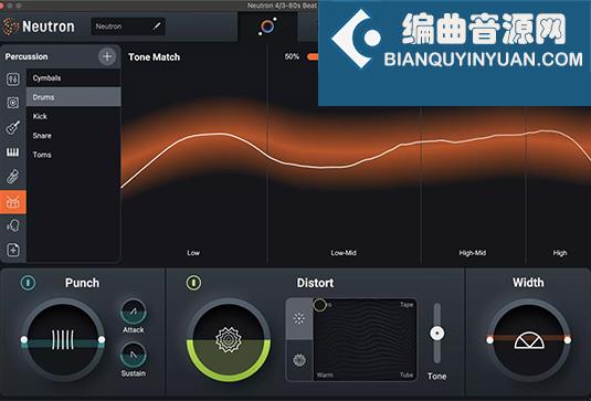 智能模块混音插件 iZotope Neutron 4 v4.5.0
