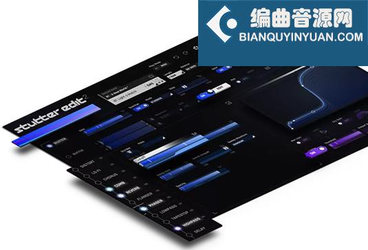 切片迭加效果器 iZotope Stutter Edit 2 v2.1.0