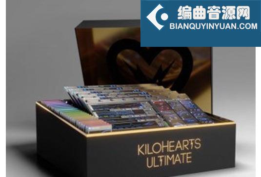 综合效果器套装 kiloHearts Toolbox Ultimate Bundle v2.2.3 CE （Snap Heap Multipass Phase Plant Disperser Faturator Carve EQ Slice EQ kHs ONE）