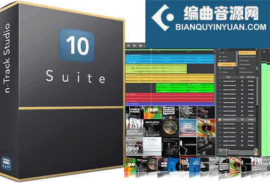 音乐制作宿主软件 n-Track Studio Suite v10.1.0.8659