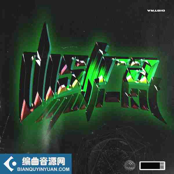 prod_db DISTRA Multi-Kit MULTiFORMAT-FANTASTiC