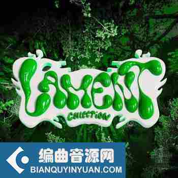 souls1lver lament Collection WAV MiDi SERUM