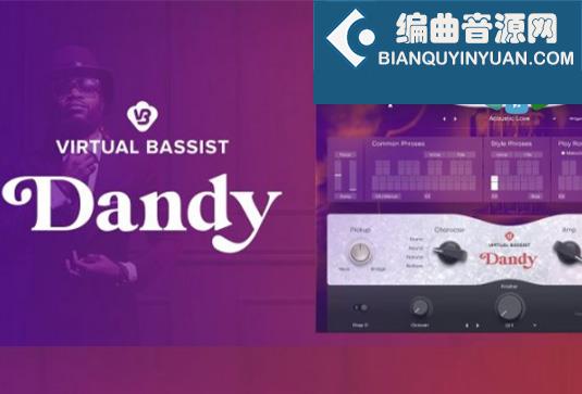 虚拟贝司手 uJAM Virtual Bassist DANDY v2.3.0