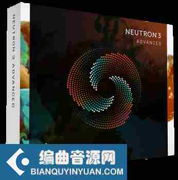 iZotope Neutron Advanced 4.0.0 WIN