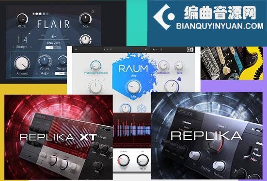 创意效果器合集 Native Instruments Effects Series v2023 Mac TRAZOR （Bite Choral Dirt Flair Freak Phasis Raum Replika Replika）