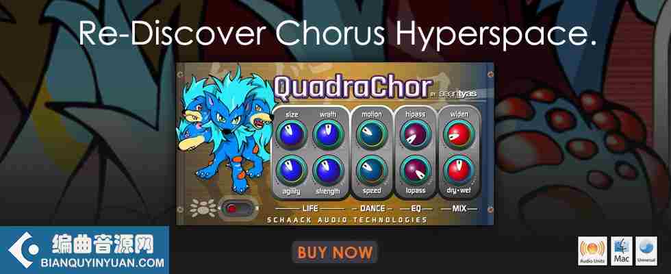 合唱效果 – Schaack Audio Technologies QuadraChor v1.0.1 WIN