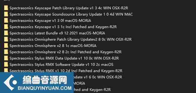四巨头全套更新包 Spectrasonics，Keyscape ，Trilian，Stylus RMX（更新至2022.4.13）