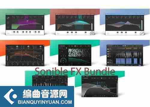 Sonible FX Bundle 2022 WIN