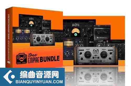 Tone Empire BeatSkillz Plugin Bundle WIN