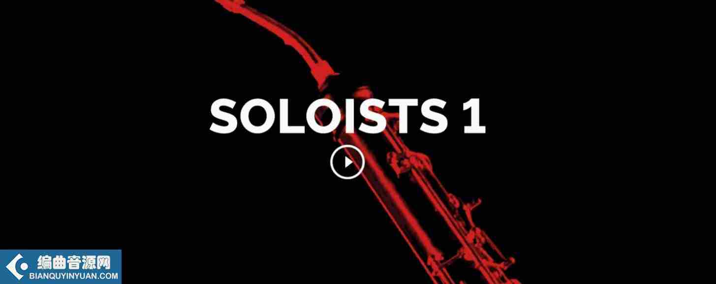 柏林木管独奏家1 Orchestral Tools Berlin Woodwinds Soloists 1 KONTAKT