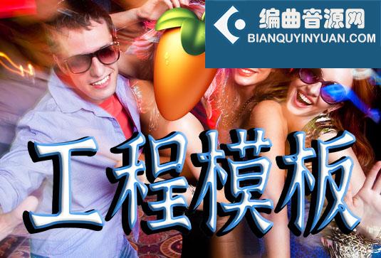 超声波 v1 工程文件
