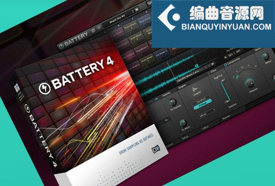 电池鼓使用教程 Native Instruents Battery 4