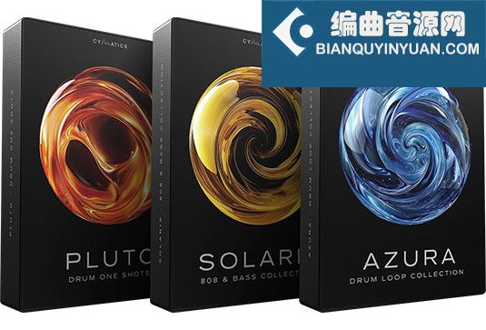 综合采样包 Cymatics 2024 Essentials Collection WAV
