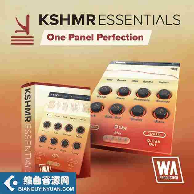 音频处理 – W. A. Production KSHMR Essentials 1.0.1 WIN