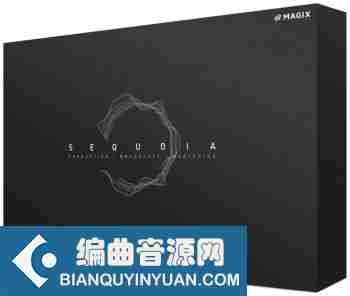 红杉宿主 – MAGIX Sequoia v15.5.0.681 WiN