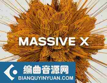 Massive X v1.3.5 macOS-TRAZOR