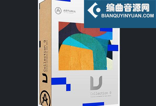 Arturia V Collection 9 v2023.05.11 MacOS