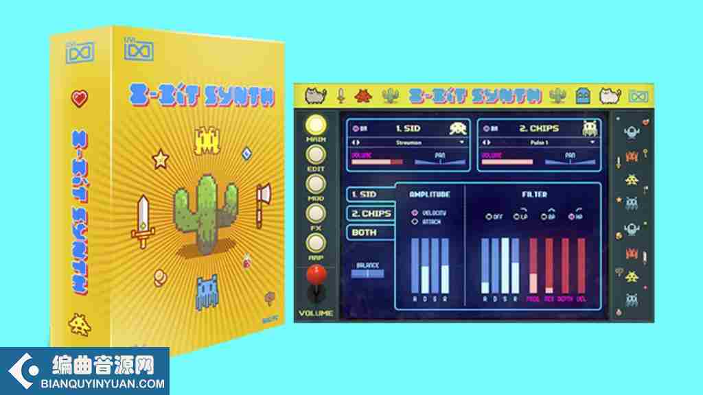 游戏合成音色 – 8 bit synth for UVI Falcon