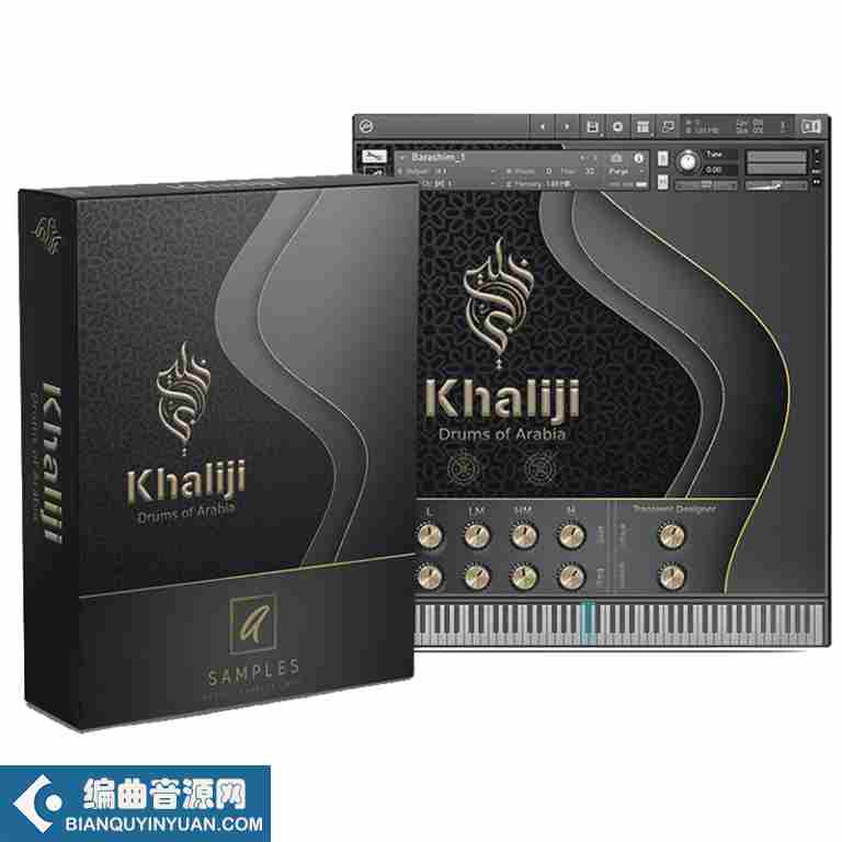 世界民族打击乐器 – A Samples A Samples Khaliji Drums of Arabia Core & Emarati Expansion KONTAKT