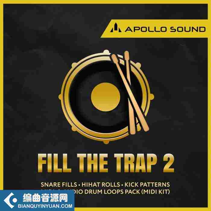 APOLLO SOUND Fill The Trap 2 WAV MiDi REX-FANTASTiC