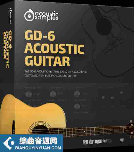 木吉他 – Acousticsamples GD-6 Acoustic Guitar for UVI Falcon