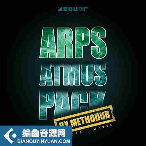Aequor Sound Arps Atmos WAV-DECiBEL