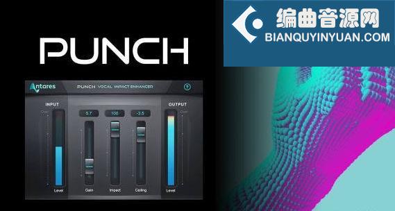 Antares AVOX Punch 人声动态增强插件 Win Mac