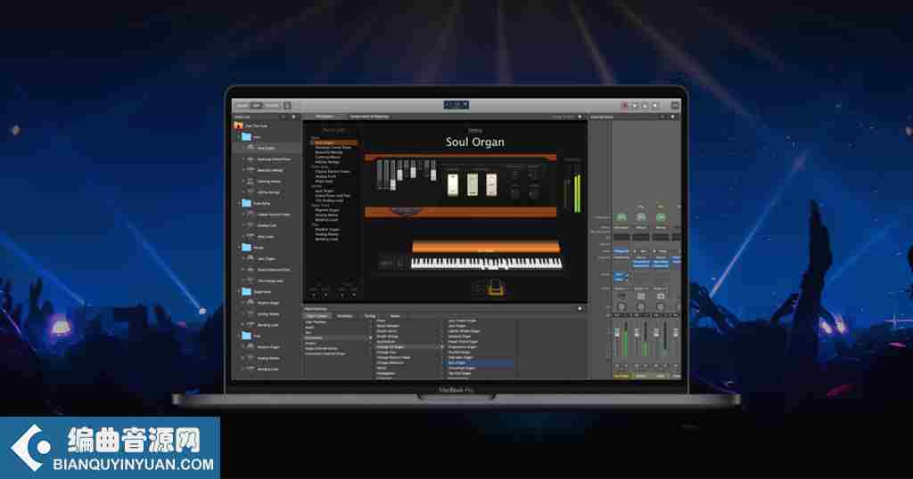 Apple MainStage 3.6 Multilingual MacOsX