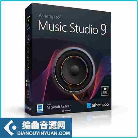 Ashampoo Music Studio 9.0.2 WIN