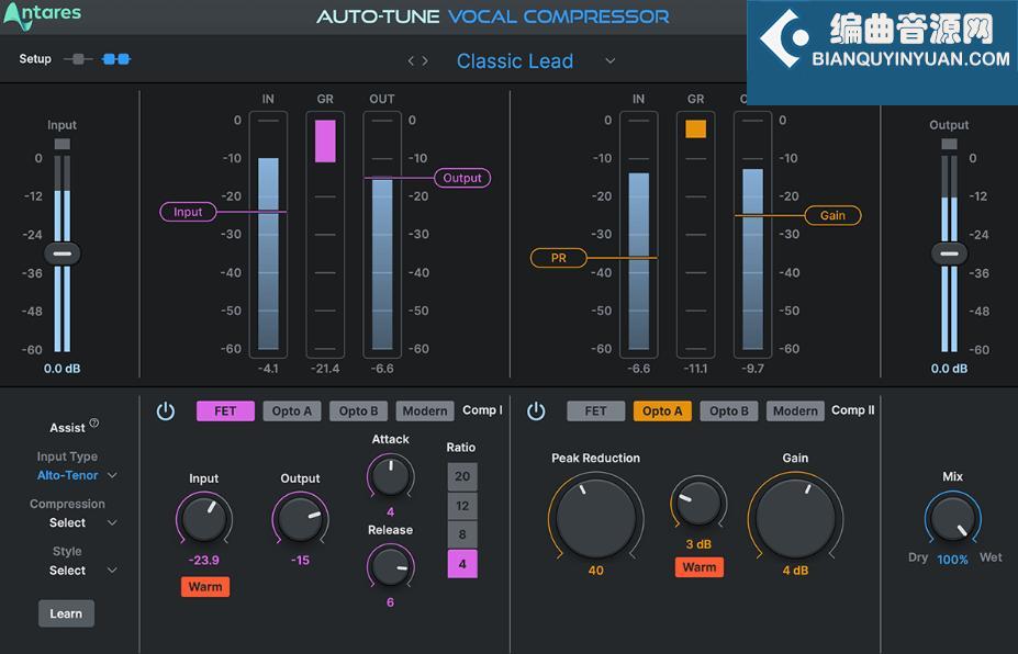 人声压缩效果器 Antares Auto Tune Vocal Compressor v1.0.0 Mac