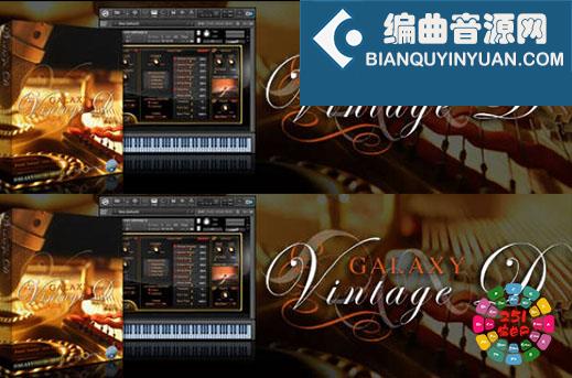 三角钢琴 Best Service Galaxy Vintage D v1.5