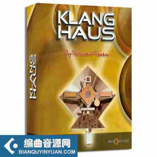 各种奇怪乐器 – Best Service Klanghaus for Best Service Engine