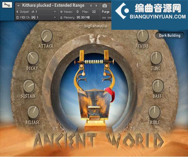 古希腊民乐 Big Fish Audio Ancient World Instruments of Antiquity